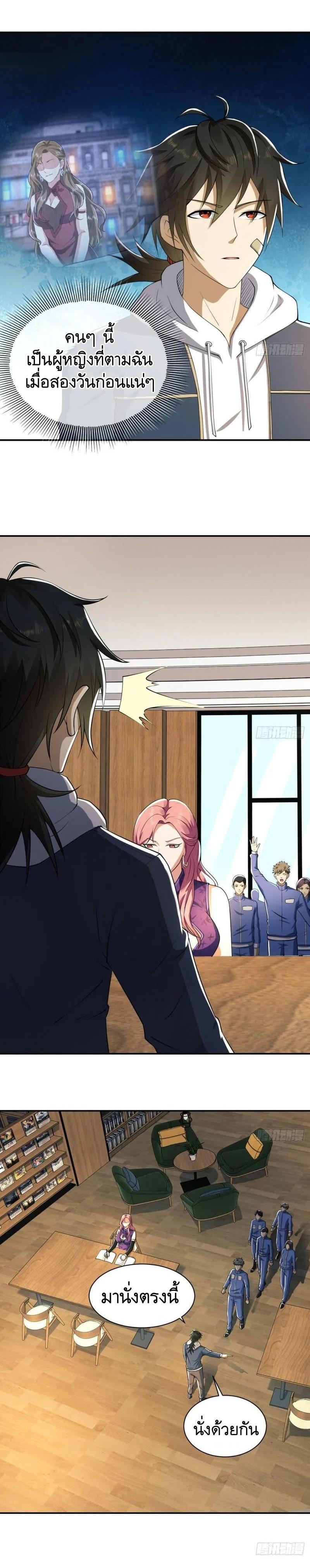 Manga-lc-com อ่านมังงะ อ่านการ์ตูน ออนไลน์ ฟรี The First Order ตอนที่ 1 2 3 4 5 6 7 8 9 10 11 12 13 14 ฟรี ไม่มีโฆษณา Manga-lc - อ่าน มังงะ อ่าน การ์ตูน ออนไลน์ อ่านมังงะ ฟรี