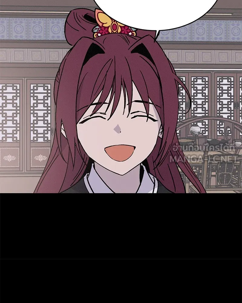 ข้าต้องไม่ใช่พระชายา ตอนที่ 46 รูปที่ 63