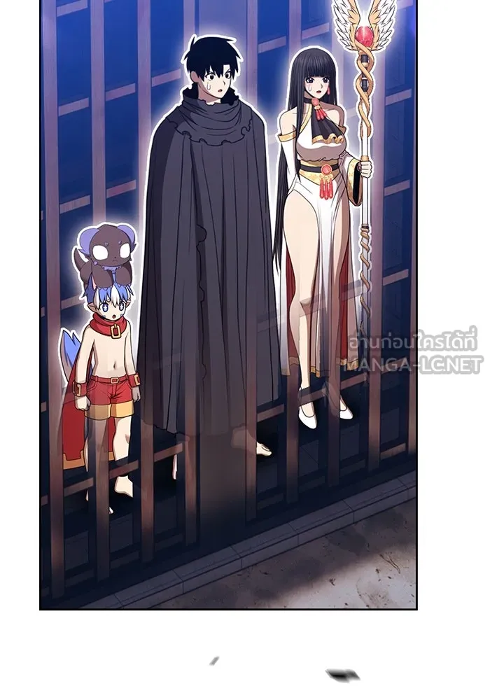 +99 ท่อนไม้พร้อมบวก ตอนที่ 36 ผู้เล่นในตำนาน รูปที่ 315