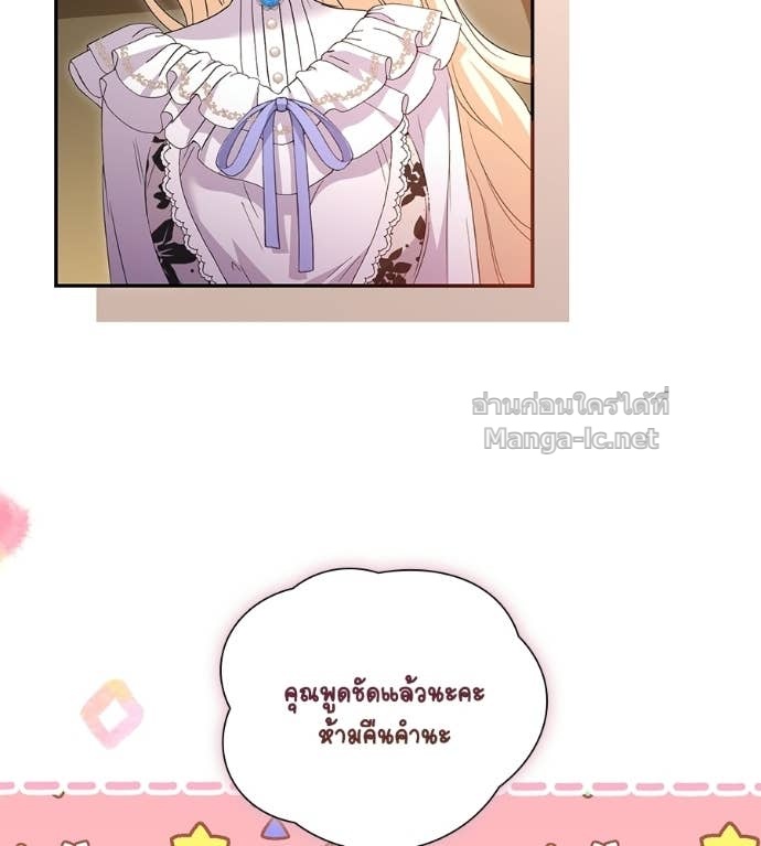 Doujin-Lc- อ่าน โดจิน มังฮวา เกาหลี ญี่ปุ่น จีน แปลไทย คิดว่าการบิดเบือนต้นฉบับ มันทำได้ง่าย ๆ หรือไง ตอนที่ 1 2 3 4 5 6 7 8 9 10 11 12 13 14 ฟรี ไม่มีโฆษณา อ่าน โดจิน Manhwa เกาหลี ญี่ปุ่น จีน เรามีครบ คัดมาให้เน้นๆ โดจิน 18+ รับประกันความฟินโดย Doujin Lc