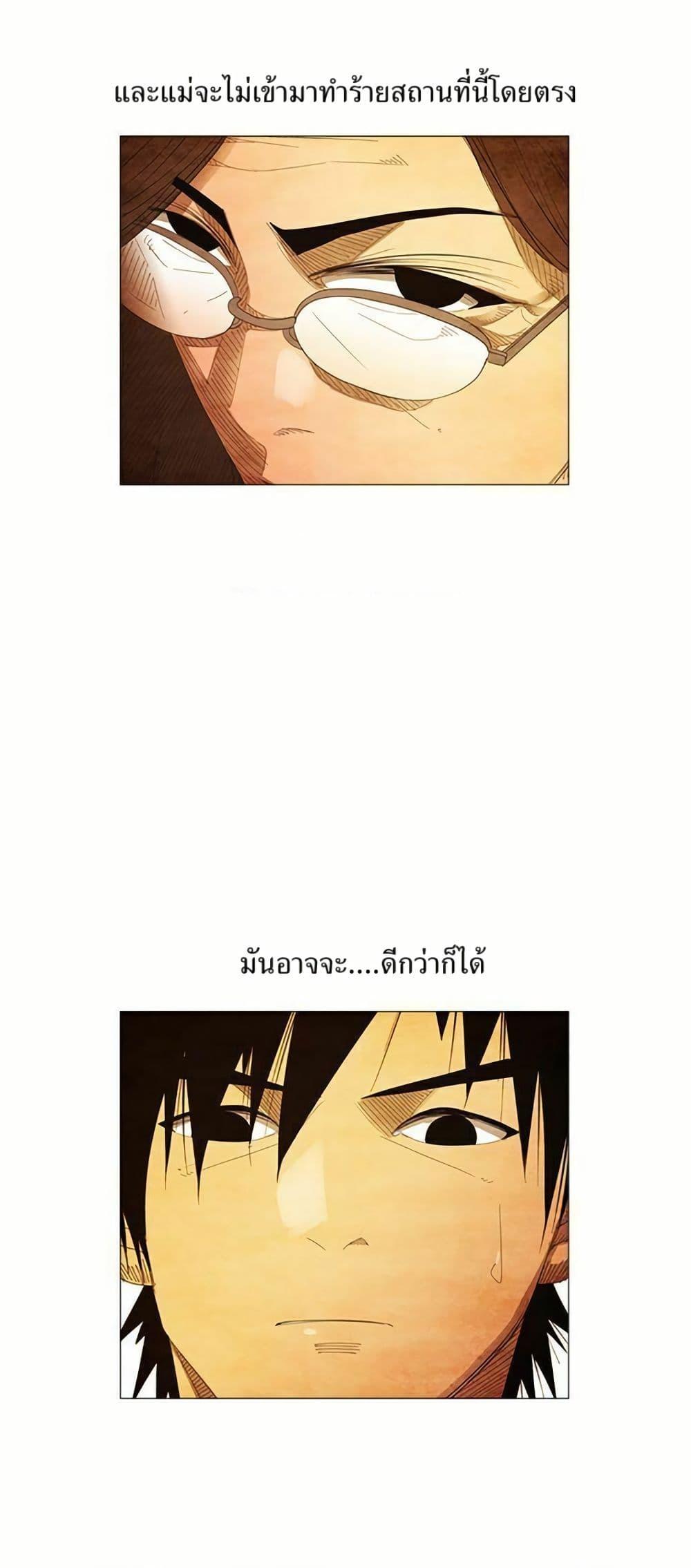 Manga-lc-com อ่านมังงะ อ่านการ์ตูน ออนไลน์ ฟรี Michelin Star ตอนที่ 1 2 3 4 5 6 7 8 9 10 11 12 13 14 ฟรี ไม่มีโฆษณา Manga-lc - อ่าน มังงะ อ่าน การ์ตูน ออนไลน์ อ่านมังงะ ฟรี
