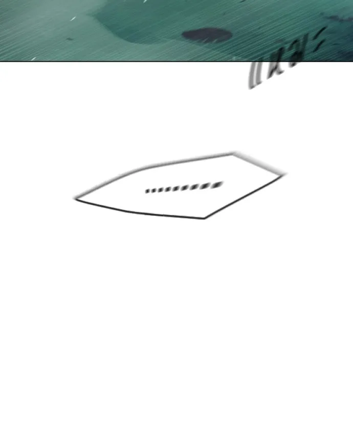 ยุคแห่งยอดมนุษย์ ตอนที่ 45 รูปที่ 151