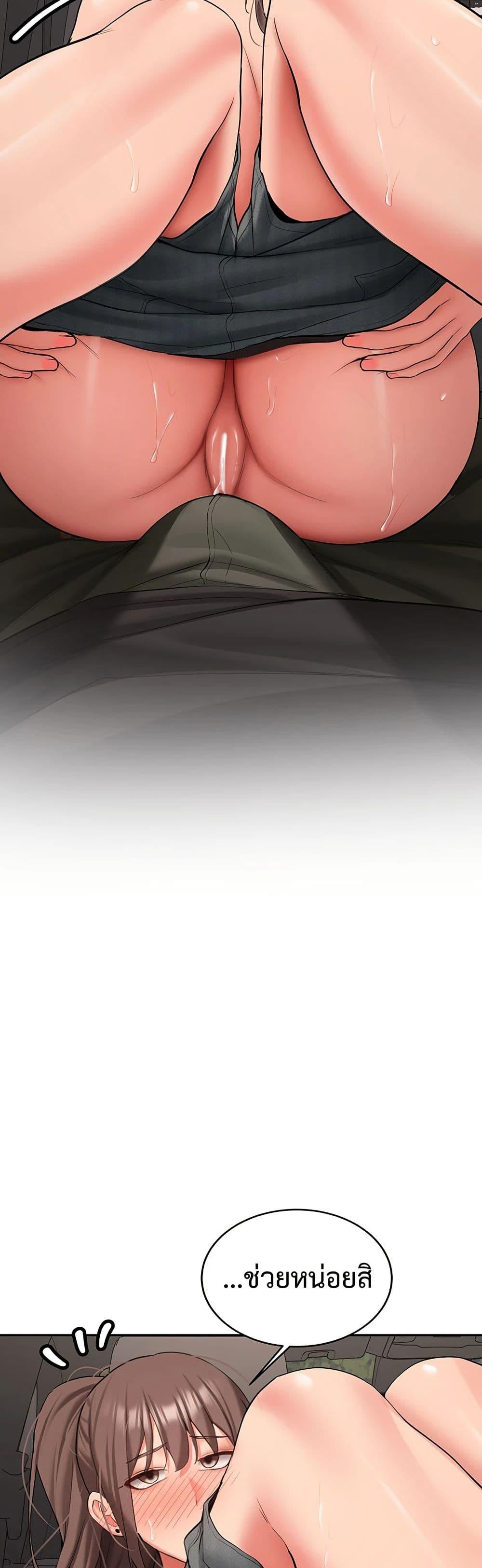 Doujin-Lc- อ่าน โดจิน มังฮวา เกาหลี ญี่ปุ่น จีน แปลไทย Pickup! ตอนที่ 1 2 3 4 5 6 7 8 9 10 11 12 13 14 ฟรี ไม่มีโฆษณา อ่าน โดจิน Manhwa เกาหลี ญี่ปุ่น จีน เรามีครบ คัดมาให้เน้นๆ โดจิน 18+ รับประกันความฟินโดย  Doujin Lc
