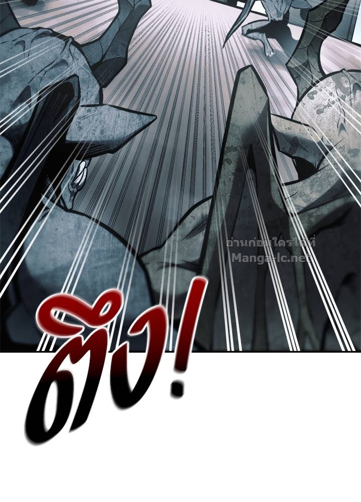 Doujin-Lc- อ่าน โดจิน มังฮวา เกาหลี ญี่ปุ่น จีน แปลไทย ผู้พิชิตเกมป้องกันฐาน ตอนที่ 1 2 3 4 5 6 7 8 9 10 11 12 13 14 ฟรี ไม่มีโฆษณา อ่าน โดจิน Manhwa เกาหลี ญี่ปุ่น จีน เรามีครบ คัดมาให้เน้นๆ โดจิน 18+ รับประกันความฟินโดย Doujin Lc