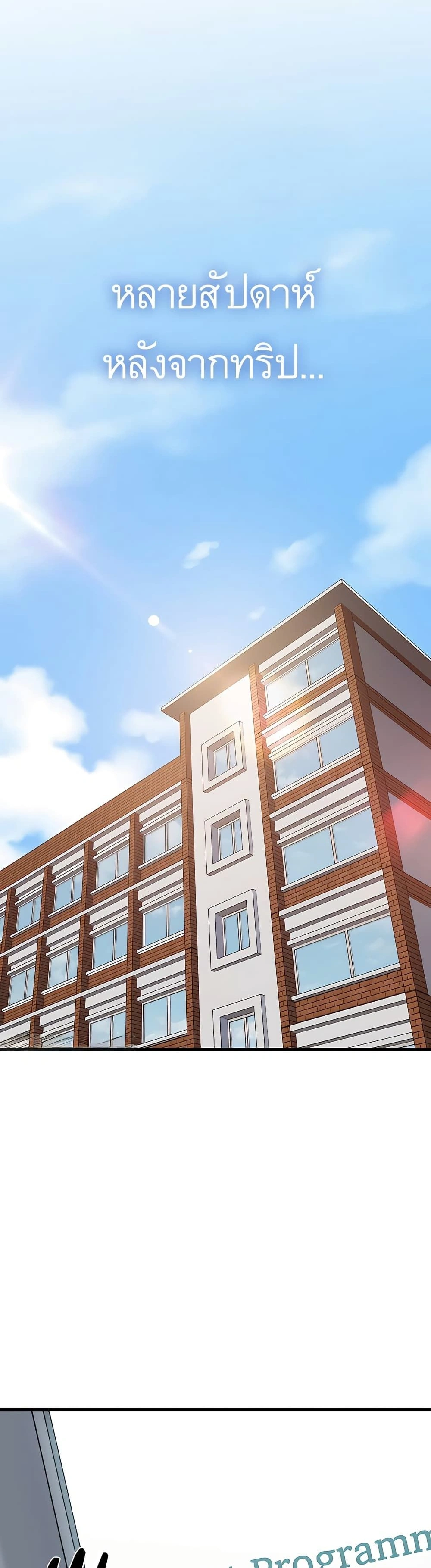 Doujin-Lc- อ่าน โดจิน มังฮวา เกาหลี ญี่ปุ่น จีน แปลไทย The Turning Point จุดเปลี่ยน ตอนที่ 1 2 3 4 5 6 7 8 9 10 11 12 13 14 ฟรี ไม่มีโฆษณา อ่าน โดจิน Manhwa เกาหลี ญี่ปุ่น จีน เรามีครบ คัดมาให้เน้นๆ โดจิน 18+ รับประกันความฟินโดย  Doujin Lc