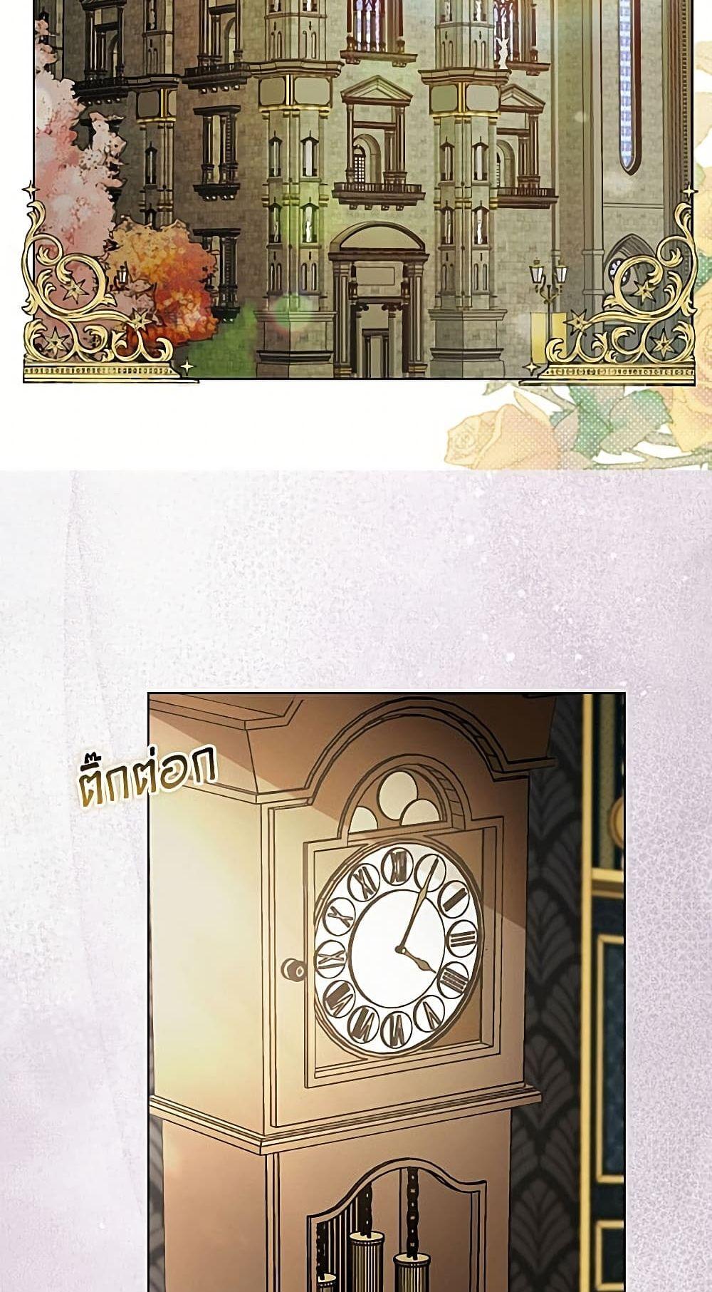 Manga-lc-com อ่านมังงะ อ่านการ์ตูน ออนไลน์ ฟรี Miss Not-So Sidekick ตอนที่ 1 2 3 4 5 6 7 8 9 10 11 12 13 14 ฟรี ไม่มีโฆษณา Manga-lc - อ่าน มังงะ อ่าน การ์ตูน ออนไลน์ อ่านมังงะ ฟรี
