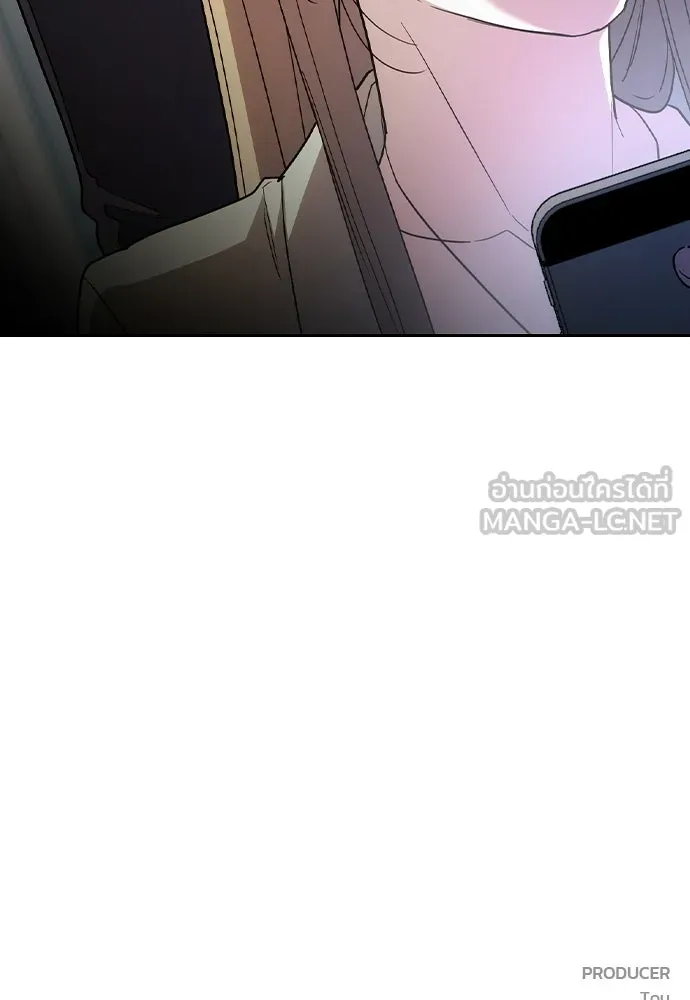 รักแล้วห้ามเลิก ตอนที่ 60 รูปที่ 189