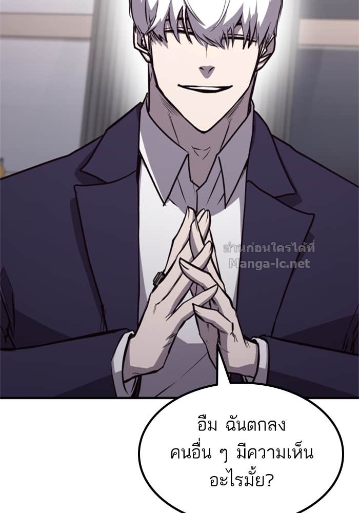 Doujin-Lc- อ่าน โดจิน มังฮวา เกาหลี ญี่ปุ่น จีน แปลไทย HECTOPASCAL ตอนที่ 1 2 3 4 5 6 7 8 9 10 11 12 13 14 ฟรี ไม่มีโฆษณา อ่าน โดจิน Manhwa เกาหลี ญี่ปุ่น จีน เรามีครบ คัดมาให้เน้นๆ โดจิน 18+ รับประกันความฟินโดย Doujin Lc