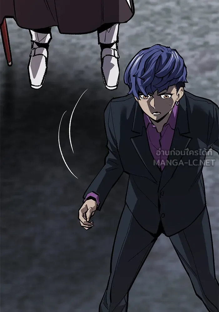 ยอดคนเลเวลทะลุ ตอนที่ 44 ญี่ปุ่น รูปที่ 165