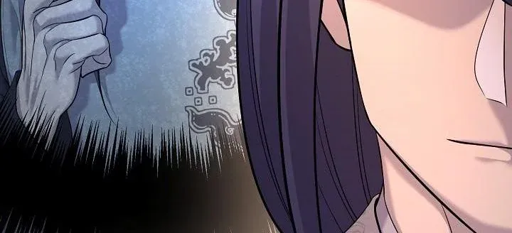 Monopolizing All Opportunities ชะตาฟ_าประทาน ข_าขอฮ_บเพ_ยงผ_เด_ยว ตอนที่ ตอนที่ 22 รูปที่ 23