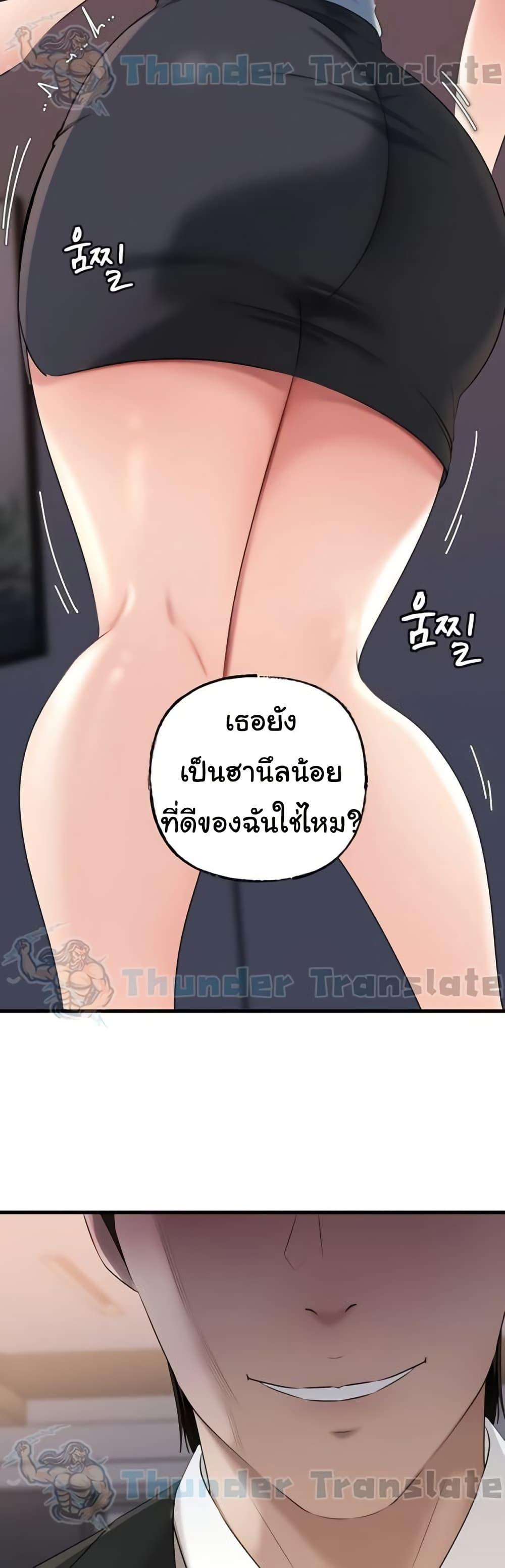 Doujin-Lc- อ่าน โดจิน มังฮวา เกาหลี ญี่ปุ่น จีน แปลไทย Not the Daughter ตอนที่ 1 2 3 4 5 6 7 8 9 10 11 12 13 14 ฟรี ไม่มีโฆษณา อ่าน โดจิน Manhwa เกาหลี ญี่ปุ่น จีน เรามีครบ คัดมาให้เน้นๆ โดจิน 18+ รับประกันความฟินโดย  Doujin Lc