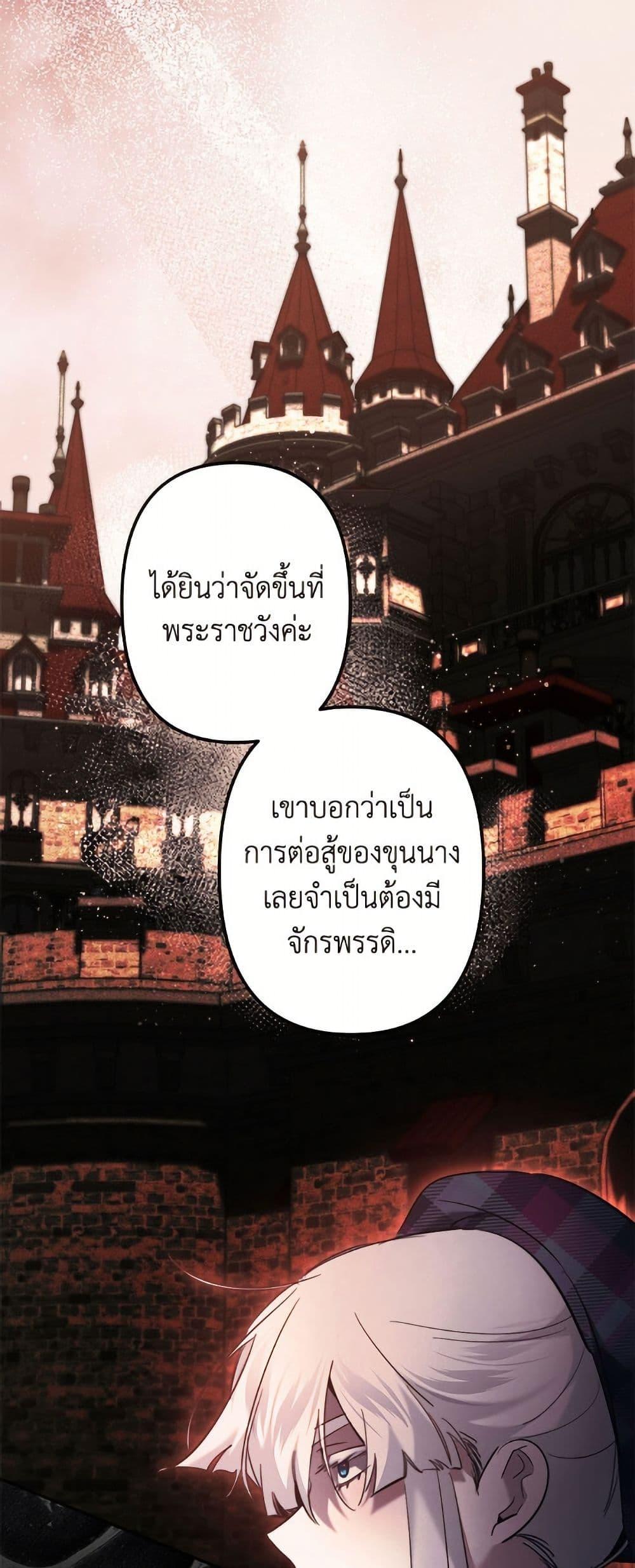 Manga-lc-com อ่านมังงะ อ่านการ์ตูน ออนไลน์ ฟรี I Need to Raise My Sister Right ตอนที่ 1 2 3 4 5 6 7 8 9 10 11 12 13 14 ฟรี ไม่มีโฆษณา Manga-lc - อ่าน มังงะ อ่าน การ์ตูน ออนไลน์ อ่านมังงะ ฟรี