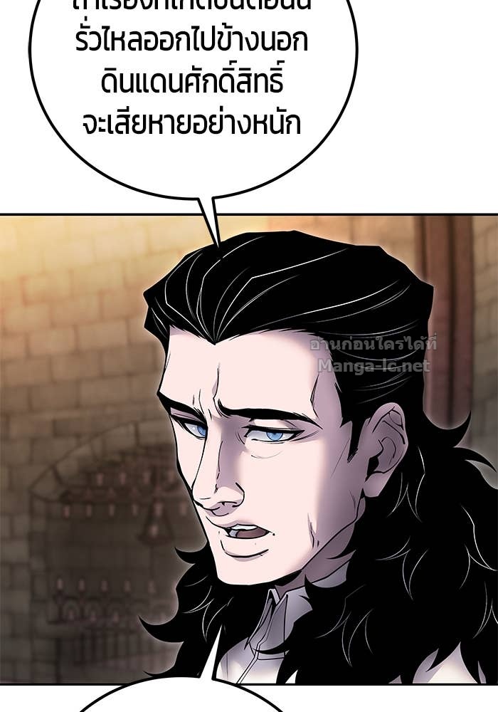 Doujin-Lc- อ่าน โดจิน มังฮวา เกาหลี ญี่ปุ่น จีน แปลไทย แกร่งเกินผู้กล้า แต่ซ่าไม่ได้ ตอนที่ 1 2 3 4 5 6 7 8 9 10 11 12 13 14 ฟรี ไม่มีโฆษณา อ่าน โดจิน Manhwa เกาหลี ญี่ปุ่น จีน เรามีครบ คัดมาให้เน้นๆ โดจิน 18+ รับประกันความฟินโดย Doujin Lc