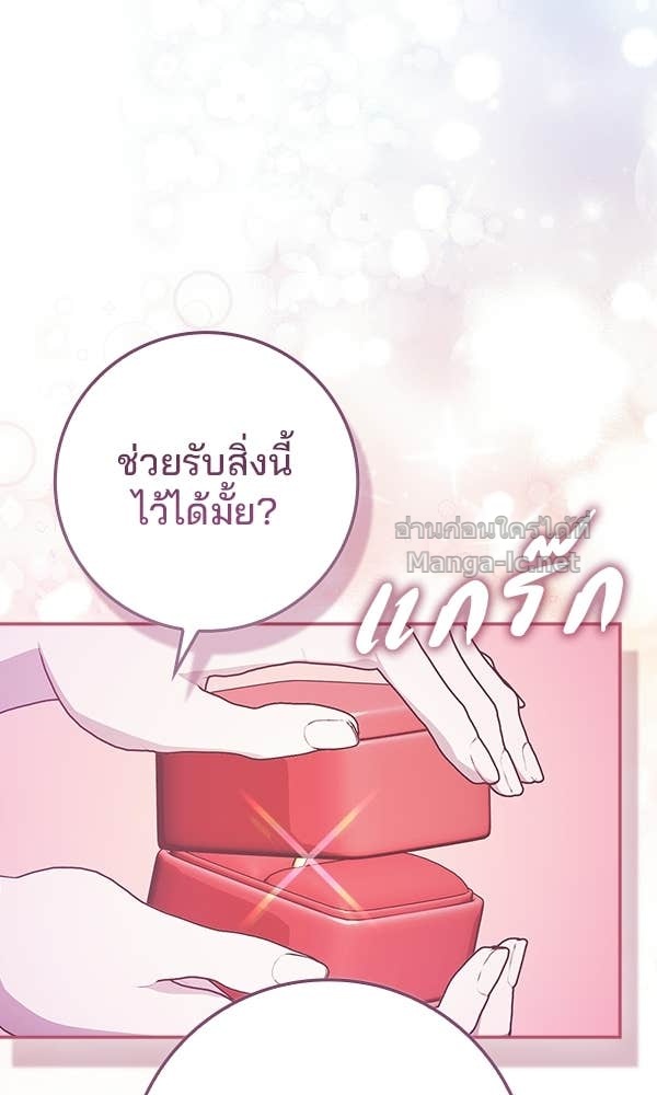 Doujin-Lc- อ่าน โดจิน มังฮวา เกาหลี ญี่ปุ่น จีน แปลไทย นางเอกนอกบท ตอนที่ 1 2 3 4 5 6 7 8 9 10 11 12 13 14 ฟรี ไม่มีโฆษณา อ่าน โดจิน Manhwa เกาหลี ญี่ปุ่น จีน เรามีครบ คัดมาให้เน้นๆ โดจิน 18+ รับประกันความฟินโดย Doujin Lc