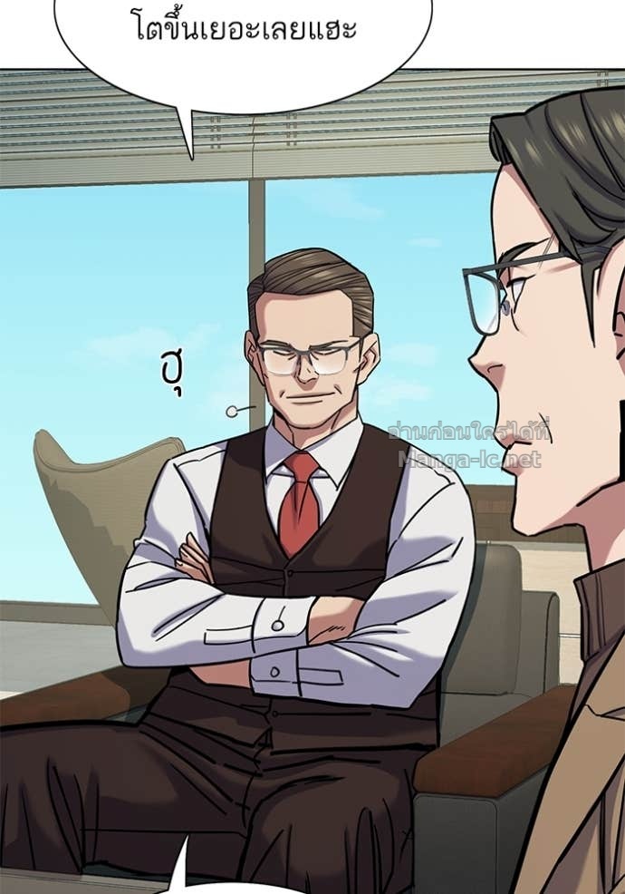 Doujin-Lc- อ่าน โดจิน มังฮวา เกาหลี ญี่ปุ่น จีน แปลไทย Reborn Rich ตอนที่ 1 2 3 4 5 6 7 8 9 10 11 12 13 14 ฟรี ไม่มีโฆษณา อ่าน โดจิน Manhwa เกาหลี ญี่ปุ่น จีน เรามีครบ คัดมาให้เน้นๆ โดจิน 18+ รับประกันความฟินโดย Doujin Lc