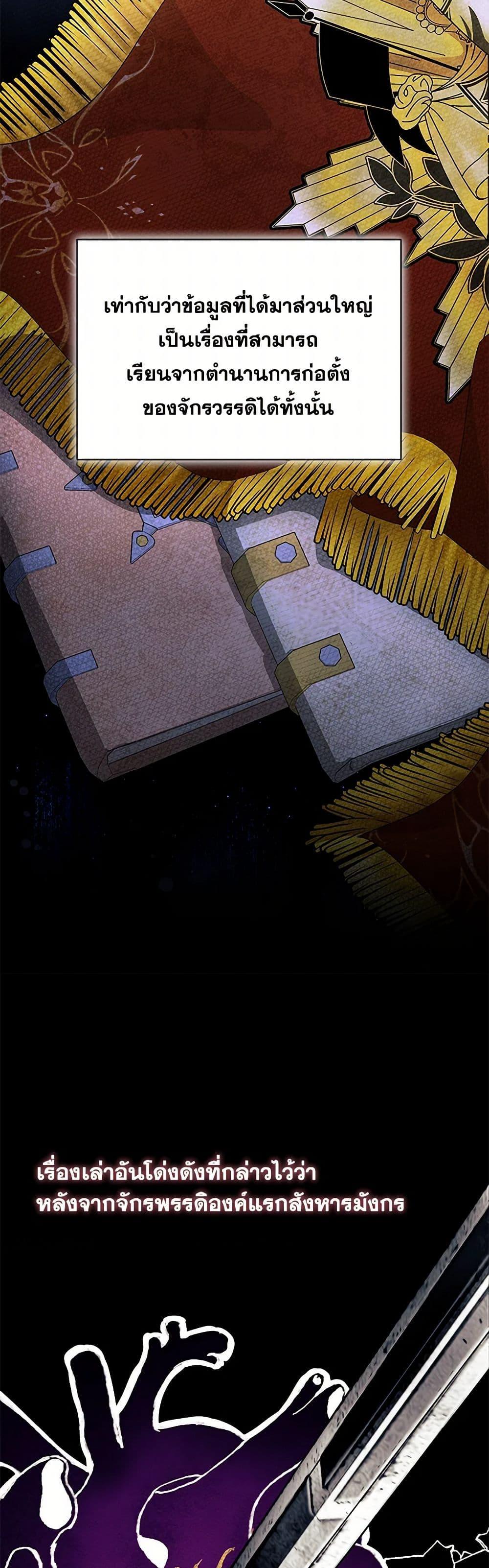 Manga-lc-com อ่านมังงะ อ่านการ์ตูน ออนไลน์ ฟรี I Don’t Want To Be a Magpie Bridge ตอนที่ 1 2 3 4 5 6 7 8 9 10 11 12 13 14 ฟรี ไม่มีโฆษณา Manga-lc - อ่าน มังงะ อ่าน การ์ตูน ออนไลน์ อ่านมังงะ ฟรี