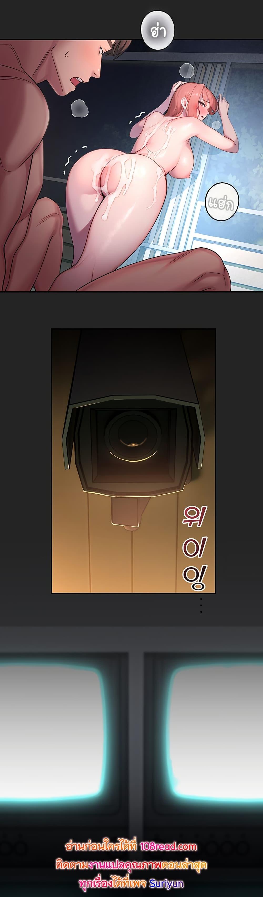 Doujin-Lc- อ่าน โดจิน มังฮวา เกาหลี ญี่ปุ่น จีน แปลไทย CCTV ตอนที่ 1 2 3 4 5 6 7 8 9 10 11 12 13 14 ฟรี ไม่มีโฆษณา อ่าน โดจิน Manhwa เกาหลี ญี่ปุ่น จีน เรามีครบ คัดมาให้เน้นๆ โดจิน 18+ รับประกันความฟินโดย  Doujin Lc