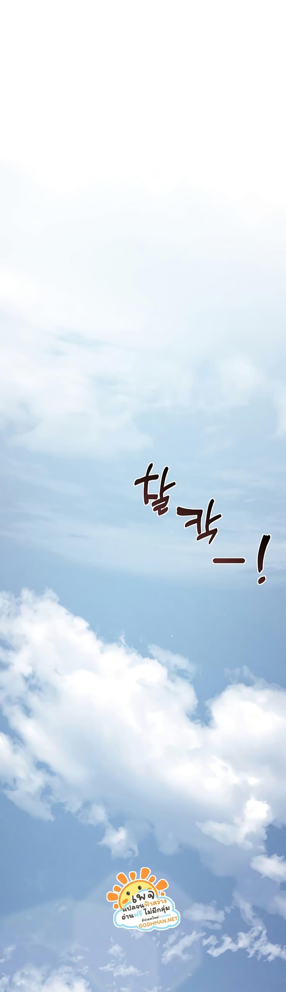 Doujin-Lc- อ่าน โดจิน มังฮวา เกาหลี ญี่ปุ่น จีน แปลไทย Getting to Know Mila ตอนที่ 1 2 3 4 5 6 7 8 9 10 11 12 13 14 ฟรี ไม่มีโฆษณา อ่าน โดจิน Manhwa เกาหลี ญี่ปุ่น จีน เรามีครบ คัดมาให้เน้นๆ โดจิน 18+ รับประกันความฟินโดย  Doujin Lc
