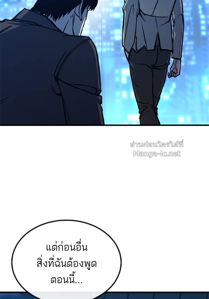 Doujin-Lc- อ่าน โดจิน มังฮวา เกาหลี ญี่ปุ่น จีน แปลไทย HECTOPASCAL ตอนที่ 1 2 3 4 5 6 7 8 9 10 11 12 13 14 ฟรี ไม่มีโฆษณา อ่าน โดจิน Manhwa เกาหลี ญี่ปุ่น จีน เรามีครบ คัดมาให้เน้นๆ โดจิน 18+ รับประกันความฟินโดย Doujin Lc