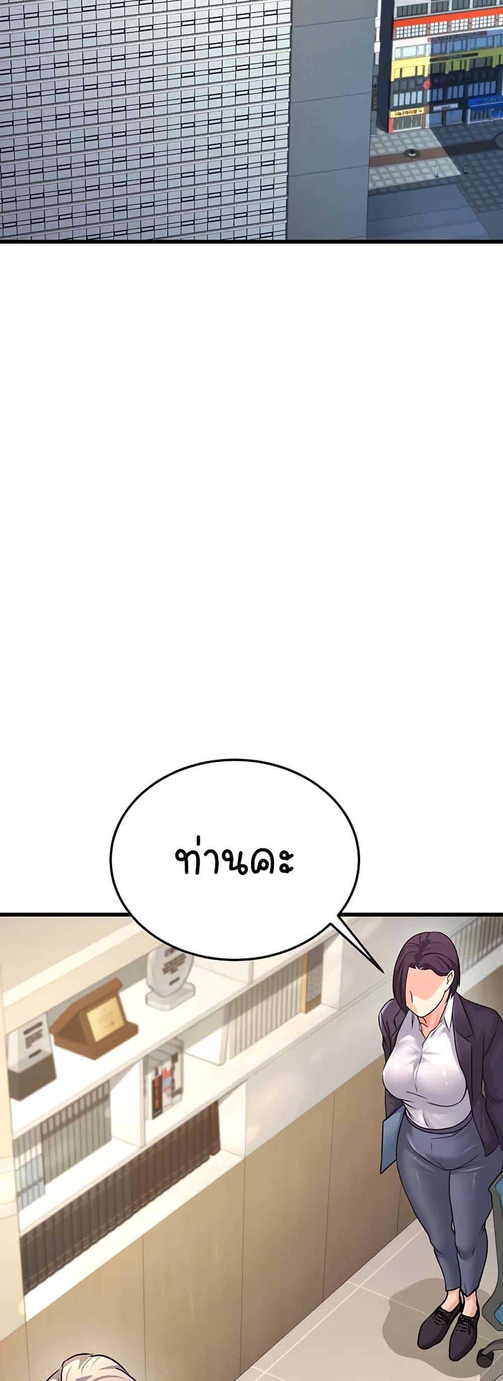 Doujin-Lc- อ่าน โดจิน มังฮวา เกาหลี ญี่ปุ่น จีน แปลไทย The Public Servant’s Double Life ตอนที่ 1 2 3 4 5 6 7 8 9 10 11 12 13 14 ฟรี ไม่มีโฆษณา อ่าน โดจิน Manhwa เกาหลี ญี่ปุ่น จีน เรามีครบ คัดมาให้เน้นๆ โดจิน 18+ รับประกันความฟินโดย  Doujin Lc