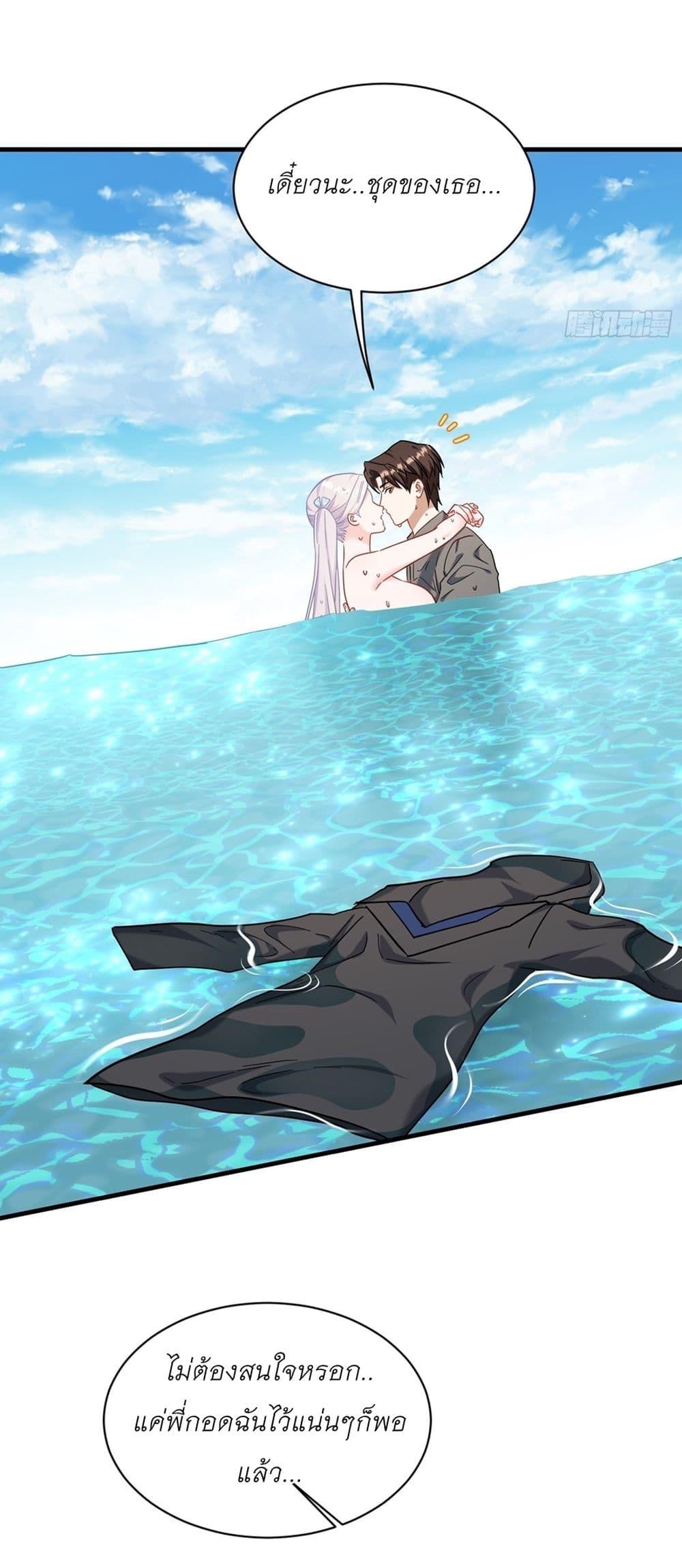 Manga-lc-com อ่านมังงะ อ่านการ์ตูน ออนไลน์ ฟรี Became a Billionaire After Dog Licking Improperly ตอนที่ 1 2 3 4 5 6 7 8 9 10 11 12 13 14 ฟรี ไม่มีโฆษณา Manga-lc - อ่าน มังงะ อ่าน การ์ตูน ออนไลน์ อ่านมังงะ ฟรี