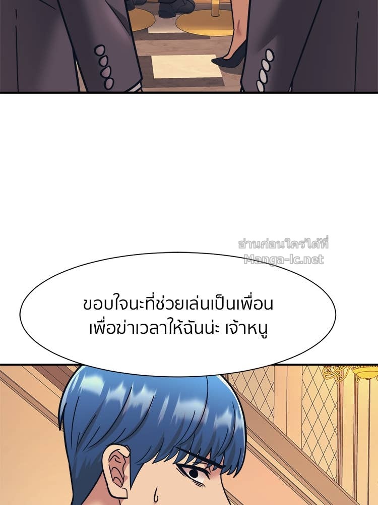 Doujin-Lc- อ่าน โดจิน มังฮวา เกาหลี ญี่ปุ่น จีน แปลไทย โคตรแกร่ง ตอนที่ 1 2 3 4 5 6 7 8 9 10 11 12 13 14 ฟรี ไม่มีโฆษณา อ่าน โดจิน Manhwa เกาหลี ญี่ปุ่น จีน เรามีครบ คัดมาให้เน้นๆ โดจิน 18+ รับประกันความฟินโดย Doujin Lc