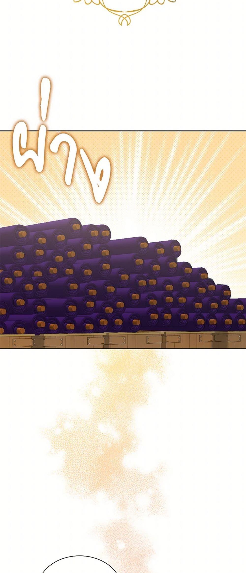 Manga-lc-com อ่านมังงะ อ่านการ์ตูน ออนไลน์ ฟรี The Duchess’s Contract Marriage ตอนที่ 1 2 3 4 5 6 7 8 9 10 11 12 13 14 ฟรี ไม่มีโฆษณา Manga-lc - อ่าน มังงะ อ่าน การ์ตูน ออนไลน์ อ่านมังงะ ฟรี