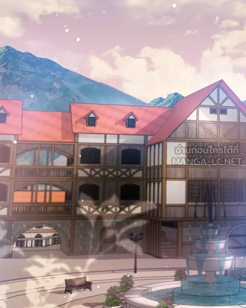 กำราบรักร้ายนายจอมพยศ ตอนที่ 32 รูปที่ 90