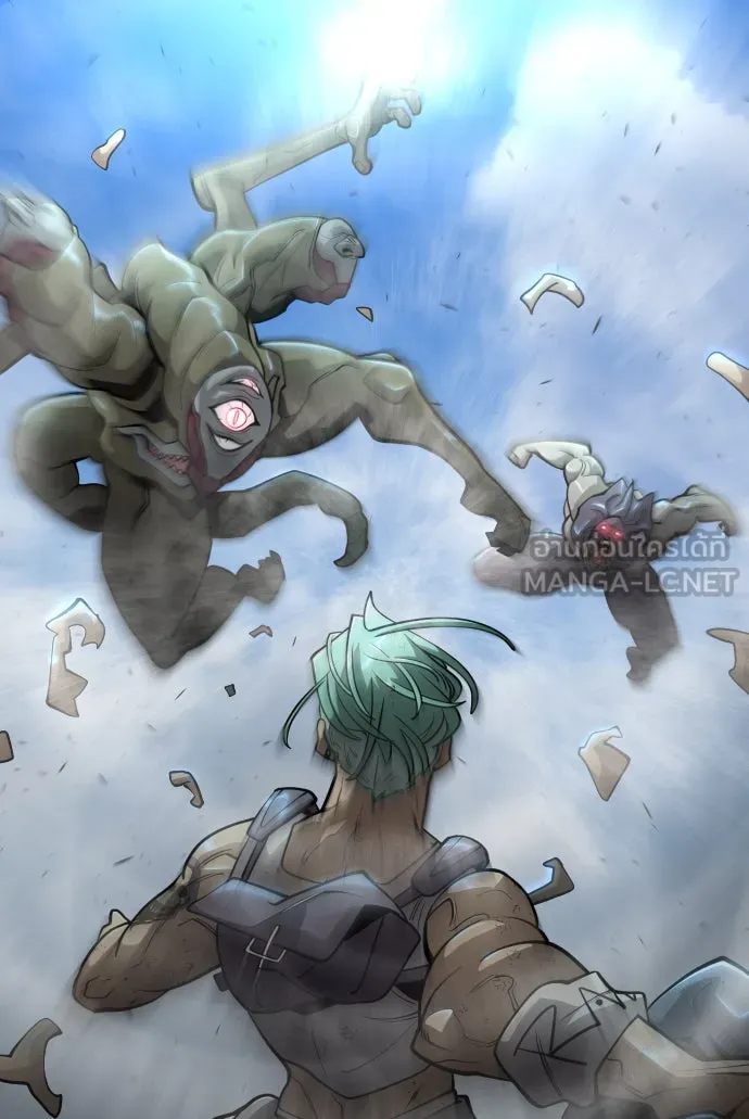 ยุคแห่งยอดมนุษย์ ตอนที่ 28 รูปที่ 54