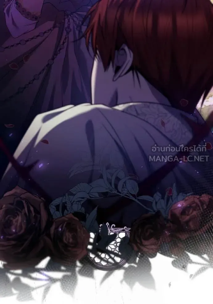 ชาตินี้น้องขอ ตอนที่ 180 รูปที่ 6