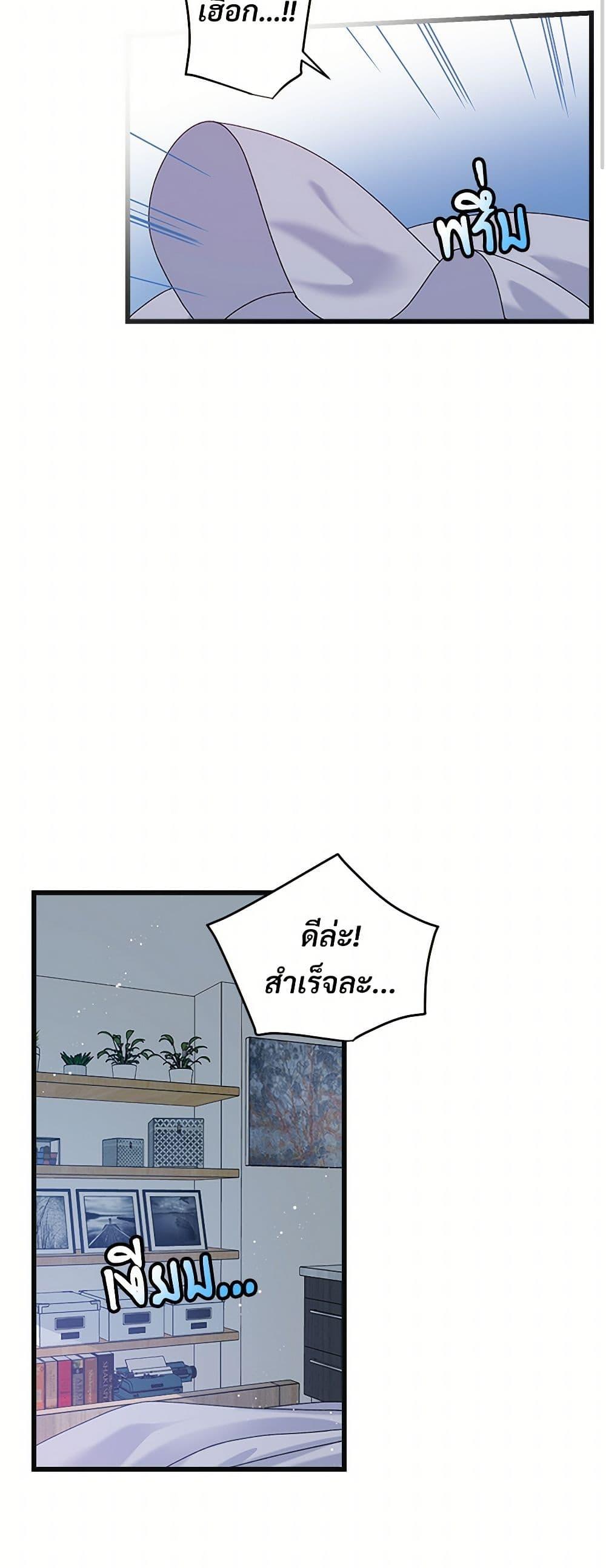 Manga-lc-com อ่านมังงะ อ่านการ์ตูน ออนไลน์ ฟรี The Lady’s Butler ตอนที่ 1 2 3 4 5 6 7 8 9 10 11 12 13 14 ฟรี ไม่มีโฆษณา Manga-lc - อ่าน มังงะ อ่าน การ์ตูน ออนไลน์ อ่านมังงะ ฟรี