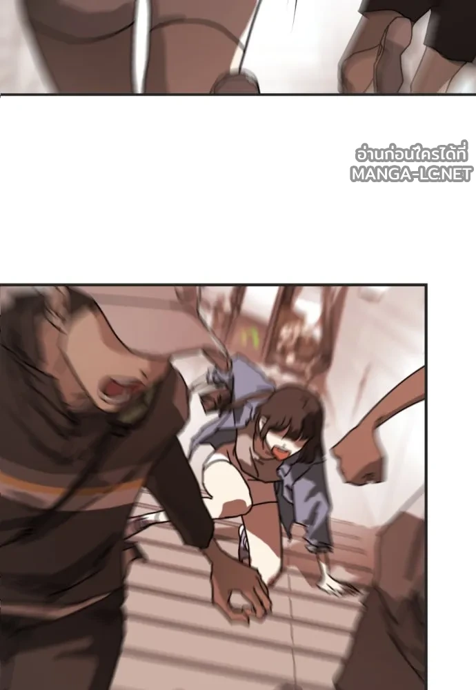 Manga-lc-com อ่านมังงะ อ่านการ์ตูน ออนไลน์ ฟรี วันดีคืนดี โซลก็ ตอนที่ 1 2 3 4 5 6 7 8 9 10 11 12 13 14 ฟรี ไม่มีโฆษณา Manga-lc - อ่าน มังงะ อ่าน การ์ตูน ออนไลน์ อ่านมังงะ ฟรี