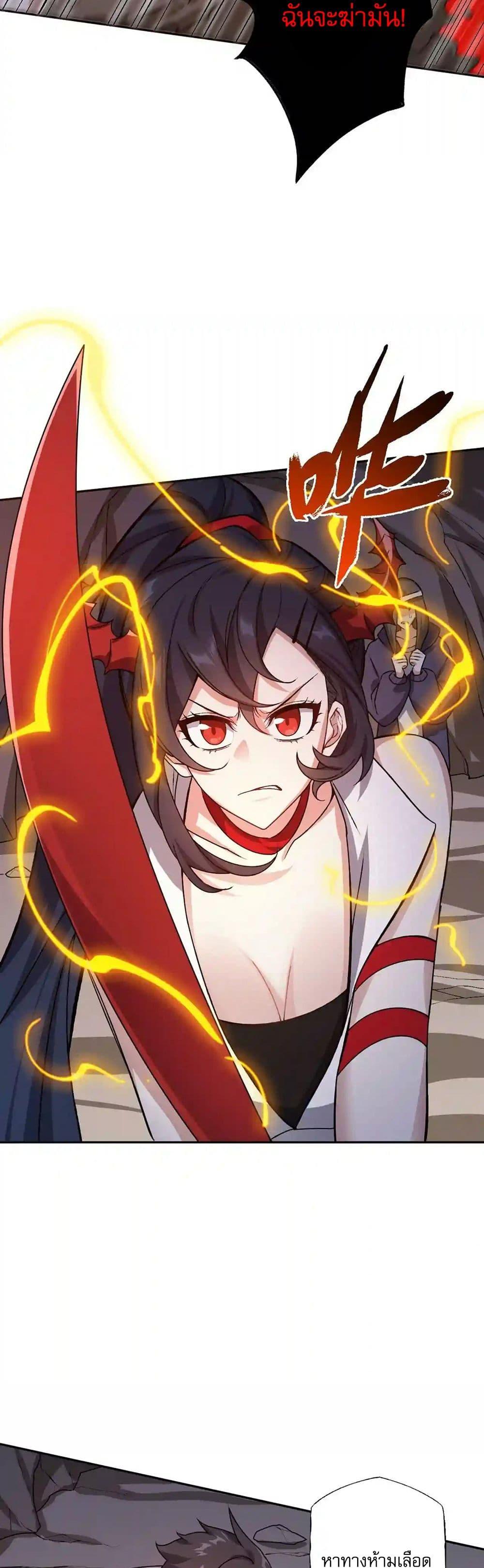 Manga-lc-com อ่านมังงะ อ่านการ์ตูน ออนไลน์ ฟรี An Hai Ji Yuan ตอนที่ 1 2 3 4 5 6 7 8 9 10 11 12 13 14 ฟรี ไม่มีโฆษณา Manga-lc - อ่าน มังงะ อ่าน การ์ตูน ออนไลน์ อ่านมังงะ ฟรี