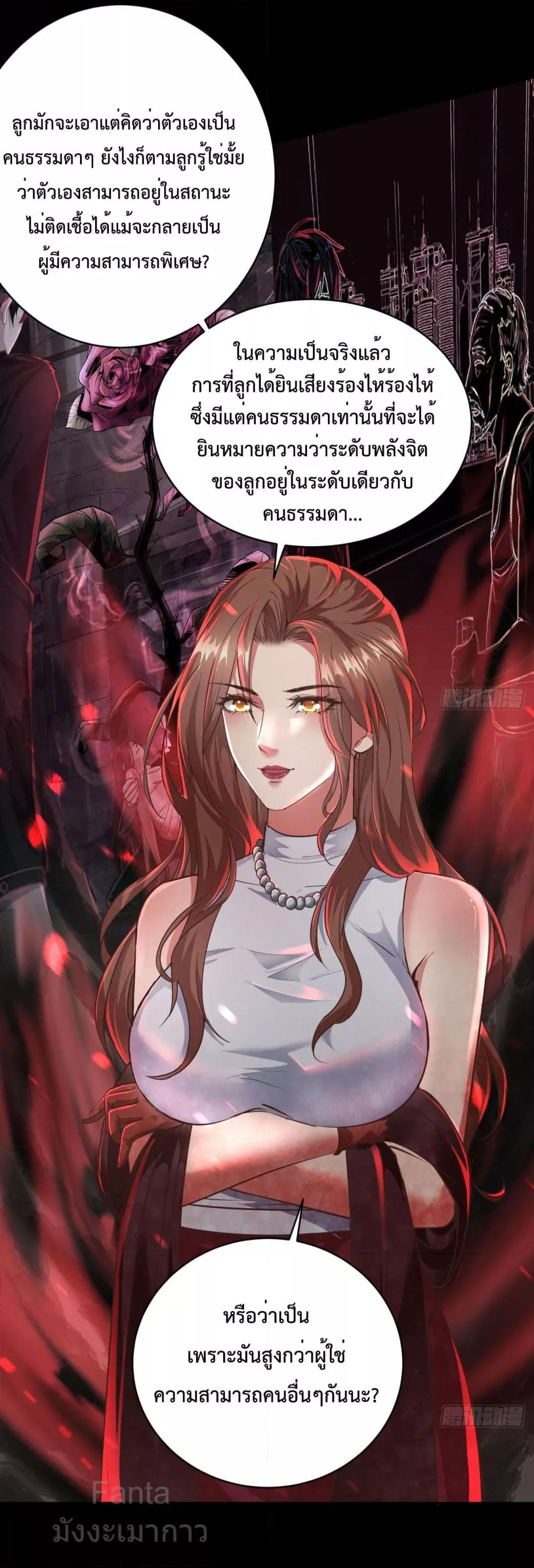 Manga-lc-com อ่านมังงะ อ่านการ์ตูน ออนไลน์ ฟรี StartOfTheRe ตอนที่ 1 2 3 4 5 6 7 8 9 10 11 12 13 14 ฟรี ไม่มีโฆษณา Manga-lc - อ่าน มังงะ อ่าน การ์ตูน ออนไลน์ อ่านมังงะ ฟรี