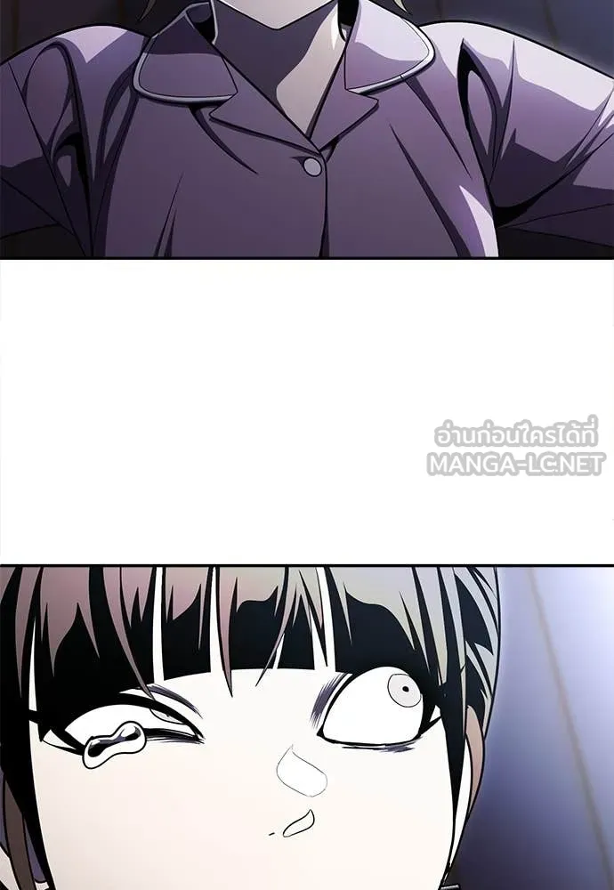 สนามเด็กล่า ตอนที่ 68 รูปที่ 121