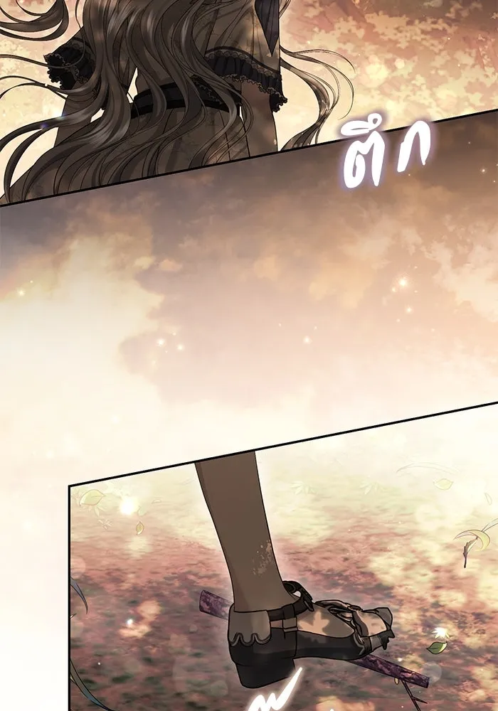 เกมรักด่านสุดท้ายจับนายพระเอก ตอนที่ 38 รูปที่ 38