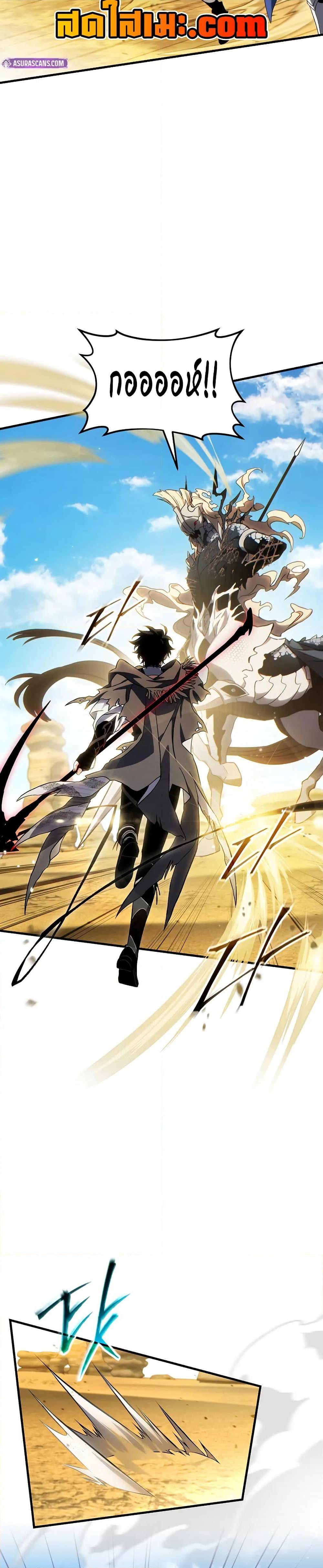 Manga-lc-com อ่านมังงะ อ่านการ์ตูน ออนไลน์ ฟรี The 100th Regression of the Max-Level Player ตอนที่ 1 2 3 4 5 6 7 8 9 10 11 12 13 14 ฟรี ไม่มีโฆษณา Manga-lc - อ่าน มังงะ อ่าน การ์ตูน ออนไลน์ อ่านมังงะ ฟรี