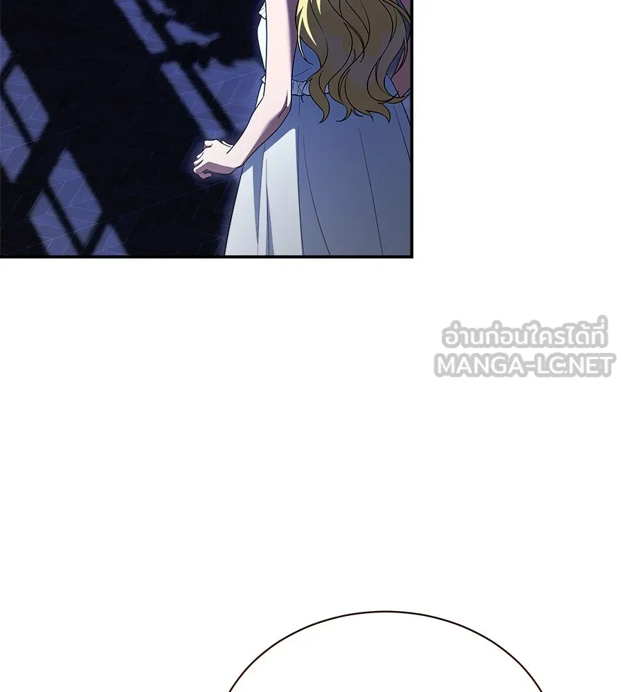 สัญญารักฉบับสุดท้าย ตอนที่ 17 รูปที่ 111