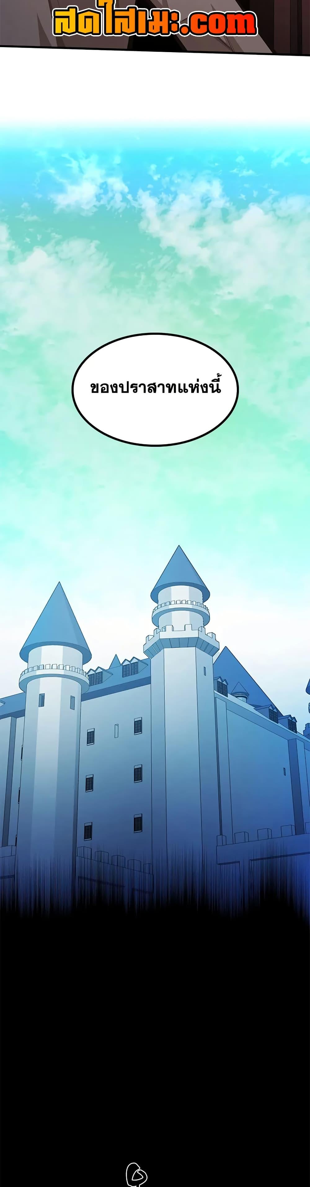 Manga-lc-com อ่านมังงะ อ่านการ์ตูน ออนไลน์ ฟรี The Tutorial is Too Hard ตอนที่ 1 2 3 4 5 6 7 8 9 10 11 12 13 14 ฟรี ไม่มีโฆษณา Manga-lc - อ่าน มังงะ อ่าน การ์ตูน ออนไลน์ อ่านมังงะ ฟรี