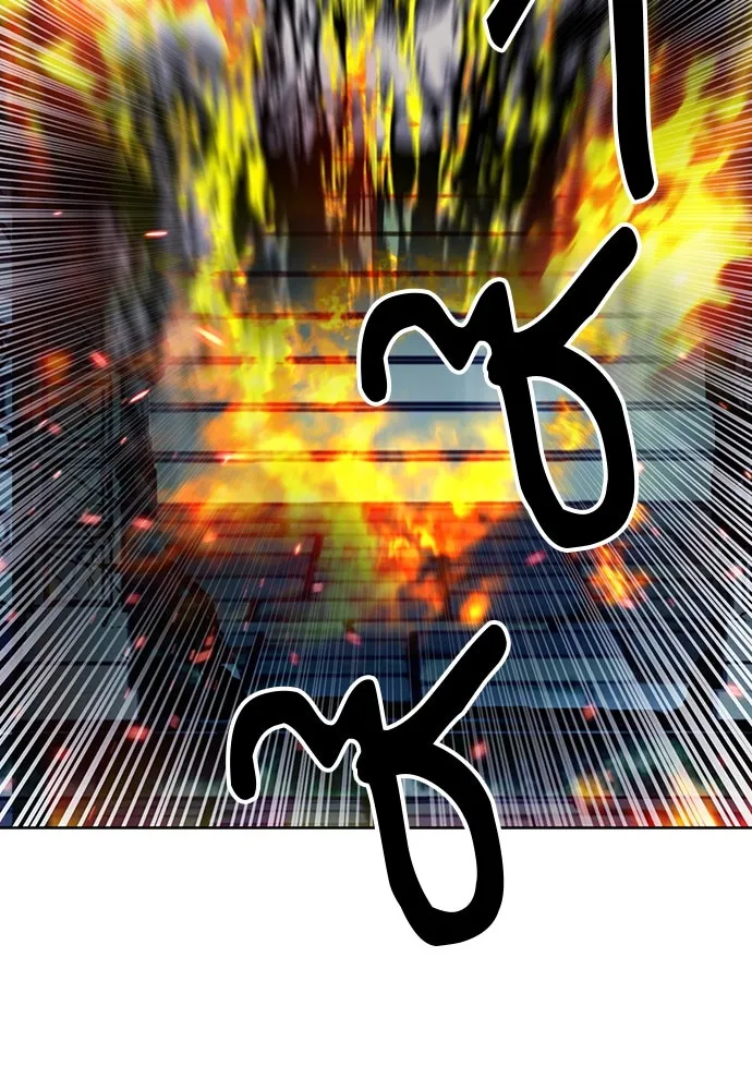 ดรูอิดแห่งสถานีโซล ตอนที่ 85 รูปที่ 37