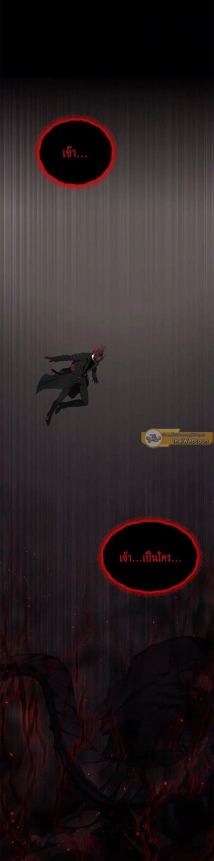 Manga-lc-com อ่านมังงะ อ่านการ์ตูน ออนไลน์ ฟรี Second Life Ranker ตอนที่ 1 2 3 4 5 6 7 8 9 10 11 12 13 14 ฟรี ไม่มีโฆษณา Manga-lc - อ่าน มังงะ อ่าน การ์ตูน ออนไลน์ อ่านมังงะ ฟรี