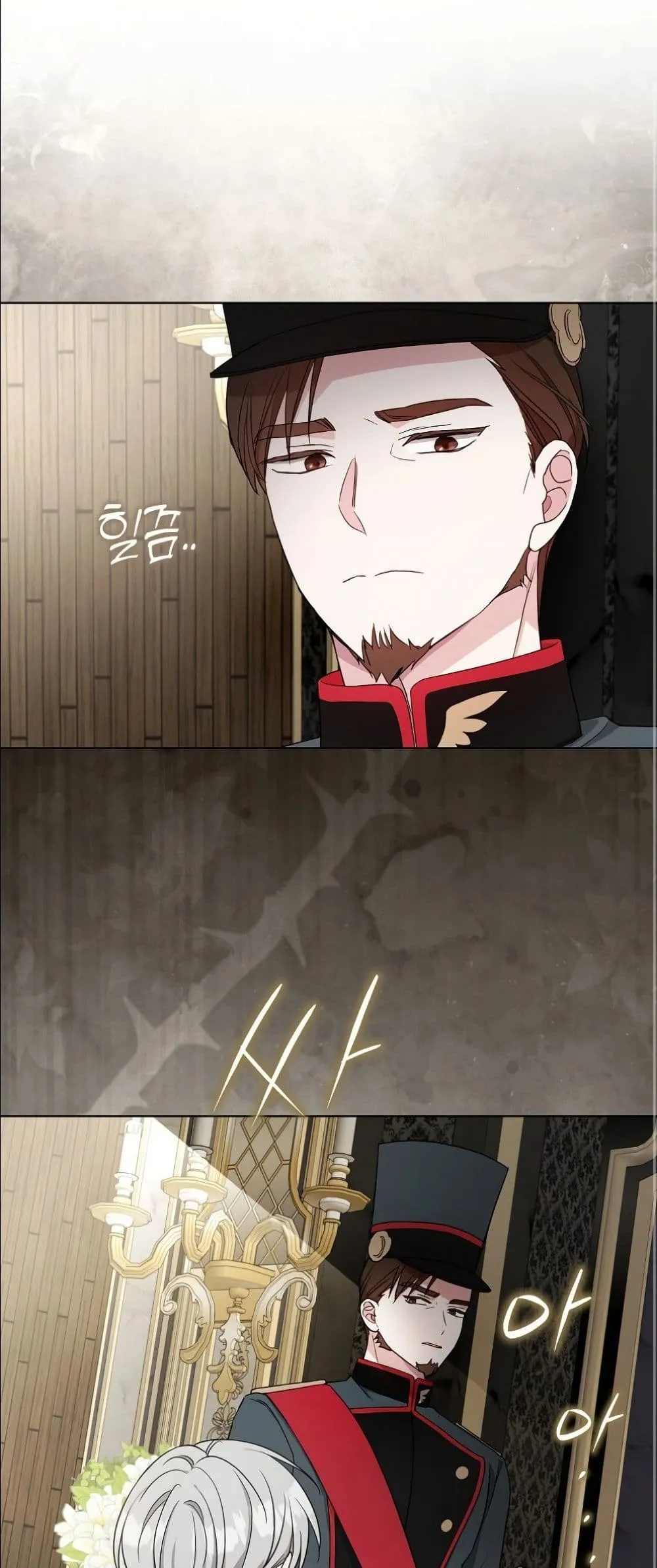 Manga-lc-com อ่านมังงะ อ่านการ์ตูน ออนไลน์ ฟรี The Oracle of the Villainous Baby ตอนที่ 1 2 3 4 5 6 7 8 9 10 11 12 13 14 ฟรี ไม่มีโฆษณา Manga-lc - อ่าน มังงะ อ่าน การ์ตูน ออนไลน์ อ่านมังงะ ฟรี