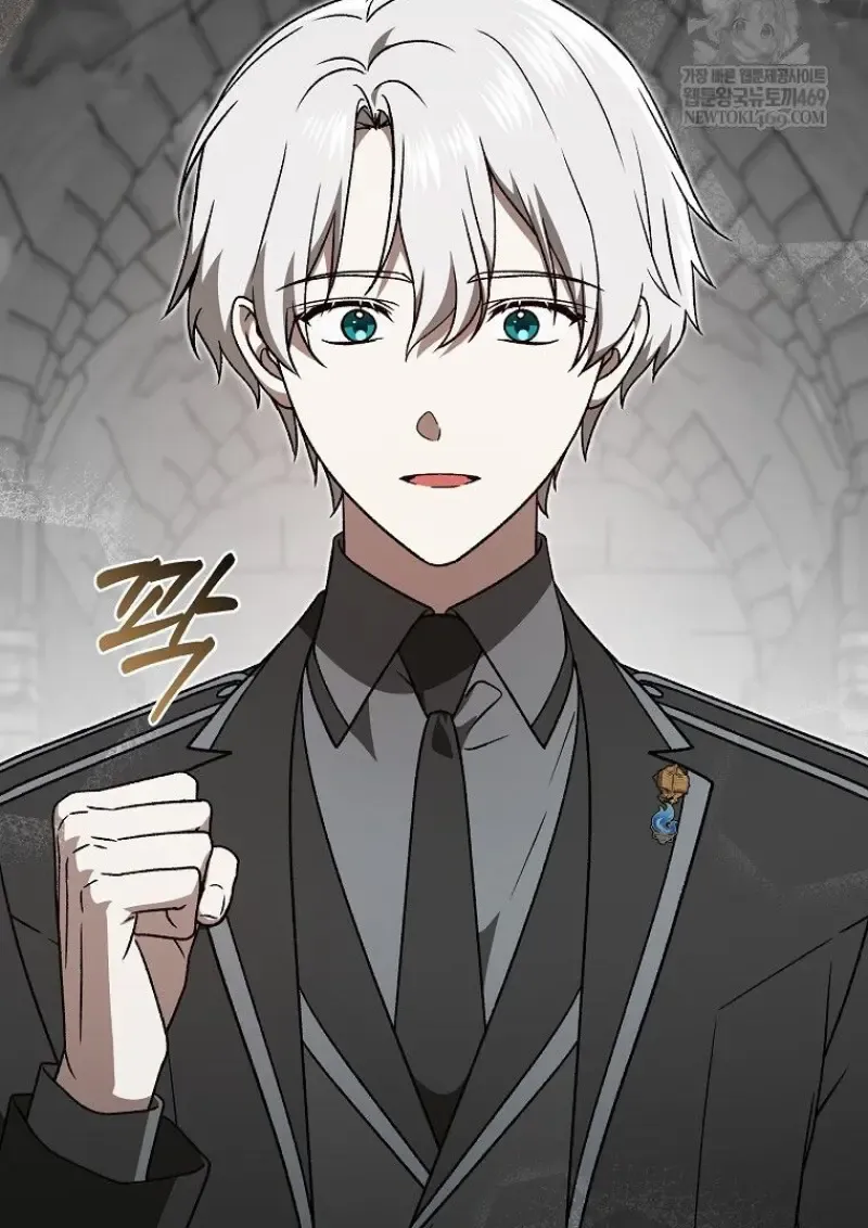 Concept Grasping Magic Genius ตอนที่ ตอนที่ 49 รูปที่ 19