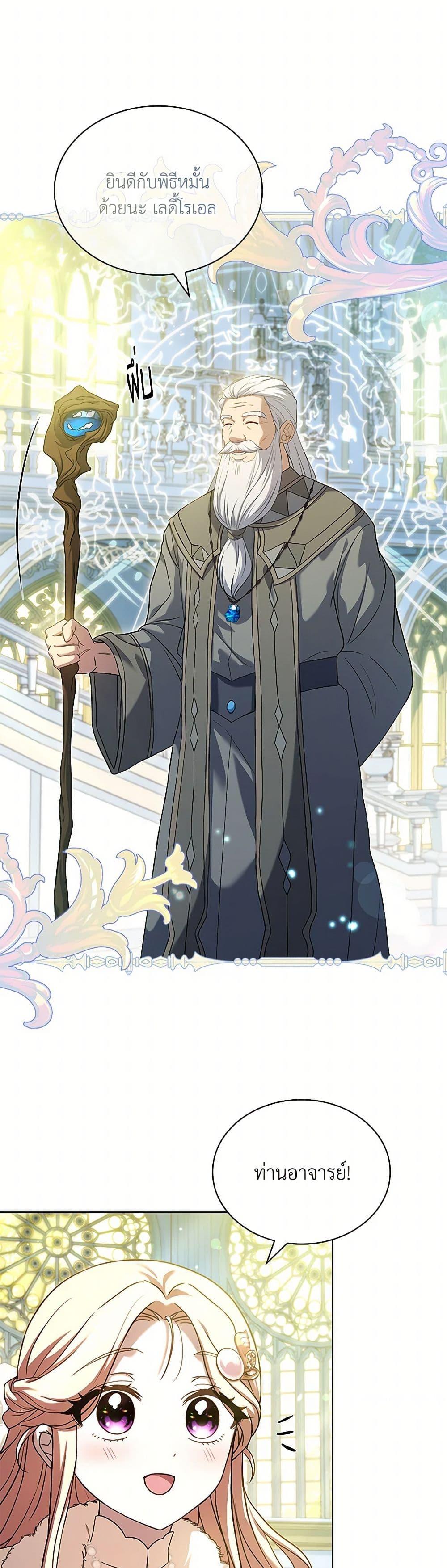 Manga-lc-com อ่านมังงะ อ่านการ์ตูน ออนไลน์ ฟรี Happy Sea World ตอนที่ 1 2 3 4 5 6 7 8 9 10 11 12 13 14 ฟรี ไม่มีโฆษณา Manga-lc - อ่าน มังงะ อ่าน การ์ตูน ออนไลน์ อ่านมังงะ ฟรี