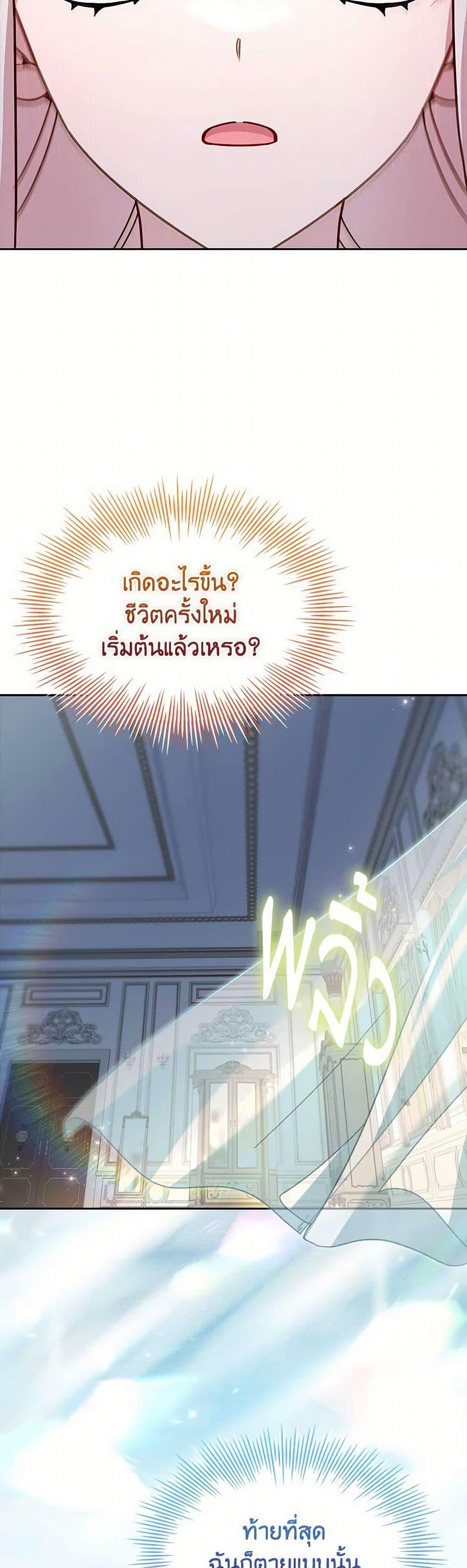 Manga-lc-com อ่านมังงะ อ่านการ์ตูน ออนไลน์ ฟรี The Lady Needs a Break ตอนที่ 1 2 3 4 5 6 7 8 9 10 11 12 13 14 ฟรี ไม่มีโฆษณา Manga-lc - อ่าน มังงะ อ่าน การ์ตูน ออนไลน์ อ่านมังงะ ฟรี