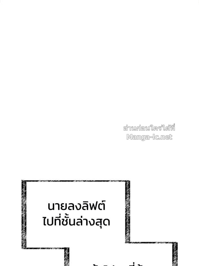 Doujin-Lc- อ่าน โดจิน มังฮวา เกาหลี ญี่ปุ่น จีน แปลไทย หยุดนะจอมมาร ฮีโร่ล้อมไว้หมดแล้ว ตอนที่ 1 2 3 4 5 6 7 8 9 10 11 12 13 14 ฟรี ไม่มีโฆษณา อ่าน โดจิน Manhwa เกาหลี ญี่ปุ่น จีน เรามีครบ คัดมาให้เน้นๆ โดจิน 18+ รับประกันความฟินโดย Doujin Lc