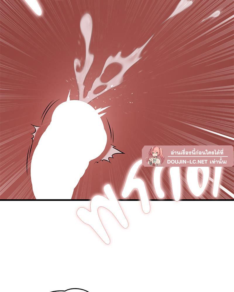 Doujin-Lc- อ่าน โดจิน มังฮวา เกาหลี ญี่ปุ่น จีน แปลไทย Drunk on You ตอนที่ 1 2 3 4 5 6 7 8 9 10 11 12 13 14 ฟรี ไม่มีโฆษณา อ่าน โดจิน Manhwa เกาหลี ญี่ปุ่น จีน เรามีครบ คัดมาให้เน้นๆ โดจิน 18+ รับประกันความฟินโดย  Doujin Lc