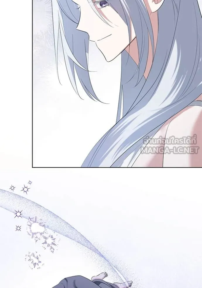 ชีวิตใหม่ในตระกูล ตอนที่ 83 รูปที่ 85