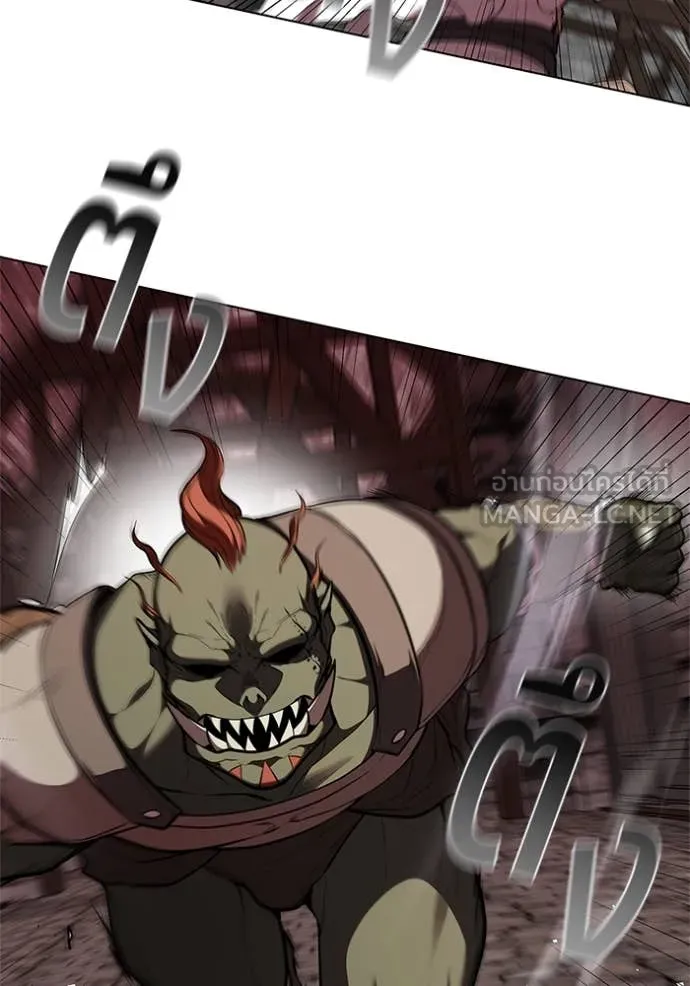 เกิดใหม่ในร่างดยุก ตอนที่ 119 รูปที่ 50