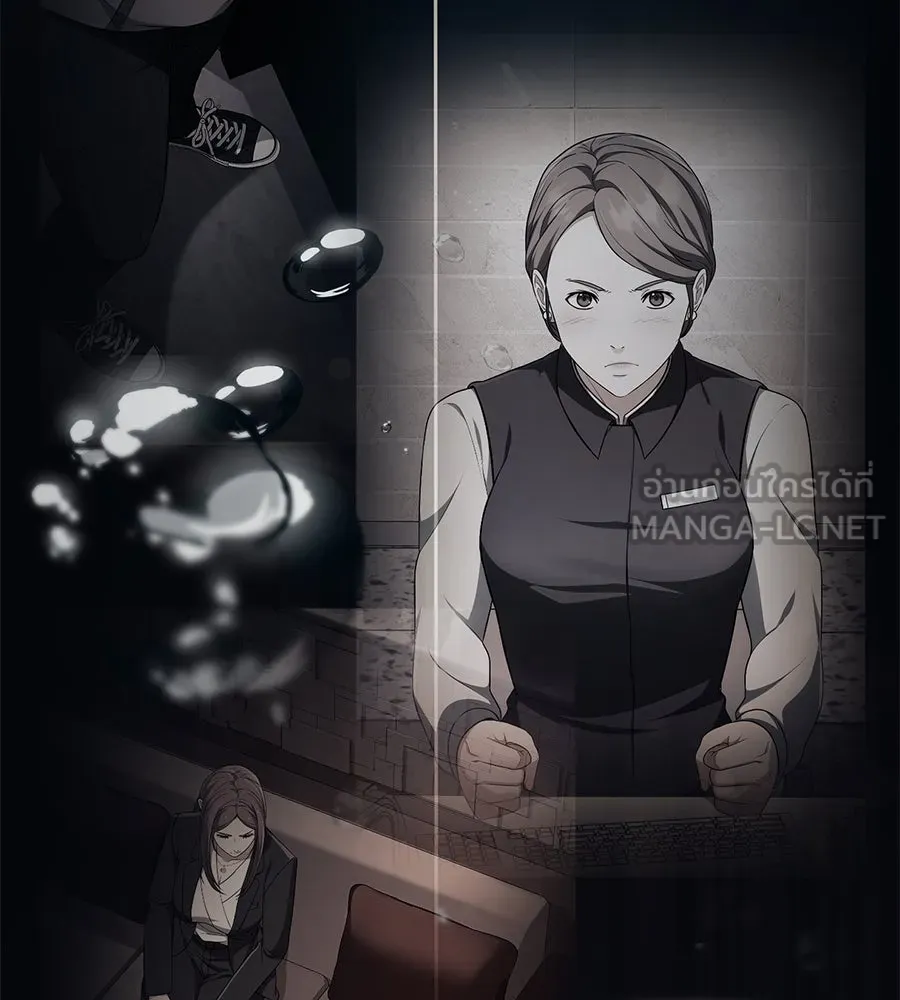 คอลเซ็นเตอร์เปลี่ยนชีวิต ตอนที่ 52 อัปเกรด รูปที่ 204